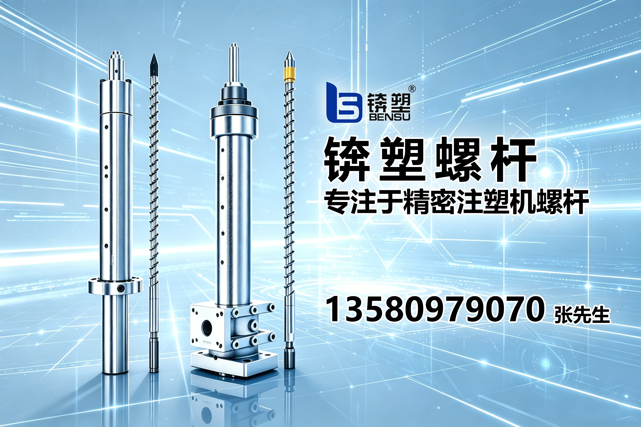 锛塑东莞线上分站